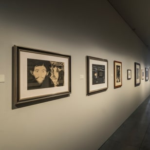 Museum De Reede : accès général