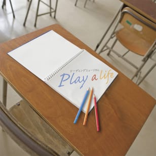 リーディングミュージカル「Play a Life」
