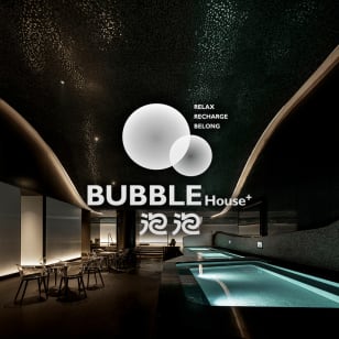 BUBBLE House+ Urban Retreat: Cash Voucher