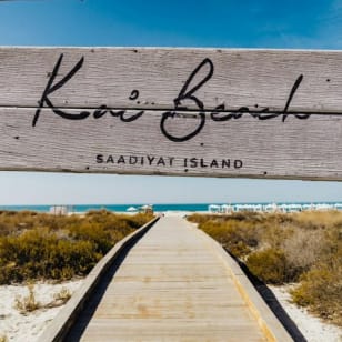 Saadiyat Kai Beach: Tagespass