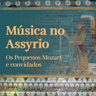Music at Assyrio - The Little Mozarts and Guests