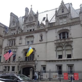 NYC Upper East Side Self-Guided Scavenger Hunt 8