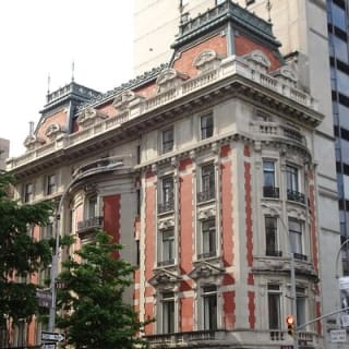 NYC Upper East Side Self-Guided Scavenger Hunt 9