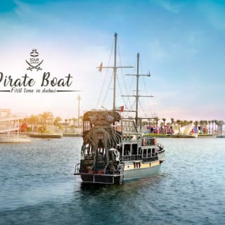 رحلة بحرية لمشاهدة معالم بلاك بيرل 5