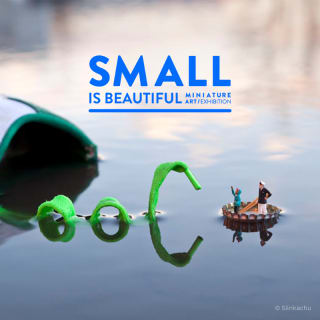 Small Is Beautiful: Miniature Art Exhibition 3