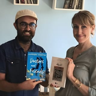 Visite à pied privée de Tanger (inclut le thé & ) 6