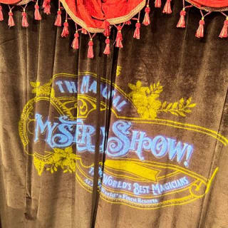 The Magical Mystery Show! at Hilton Waikiki Beach Hotel 19