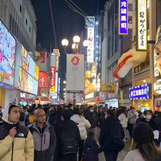 Osaka Highlights: 4-stündige geführte Spaziergangtour mit einem einheimischen Experten 25