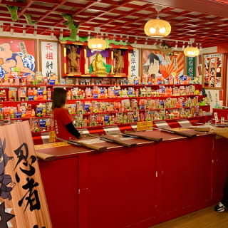 Osaka Highlights: 4-stündige geführte Spaziergangtour mit einem einheimischen Experten 26
