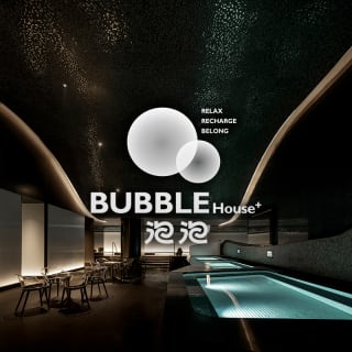 BUBBLE House+ Urban Retreat: Cash Voucher 1