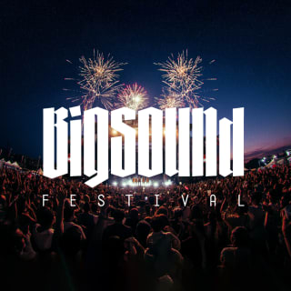 BIGSOUND VALENCIA 2027 - Lista de espera 2
