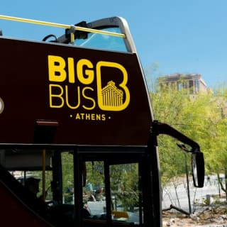Big Bus Αθήνα: Διαδρομή με λεωφορείο Hop-on Hop-off 2