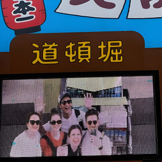 Osaka Highlights: 4-stündige geführte Spaziergangtour mit einem einheimischen Experten 29