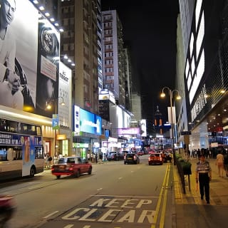 HK: Sunset Victoria Harbour Cruise con degustazione di dim sum 6