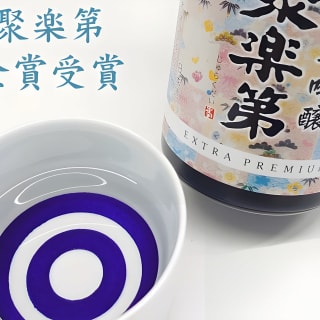 京都京友禅クラフト体験日帰りツアーと酒蔵見学 6