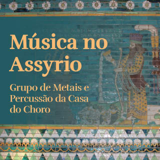 Grupo de Metais e Percussão da Casa do Choro 1