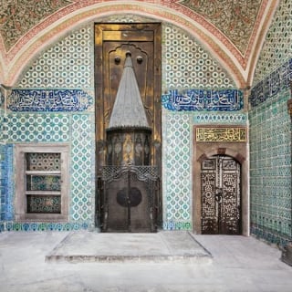 Hagia Sophia, Basilica Cistern & Topkapi Palace: Entry + Guided Tour 15
