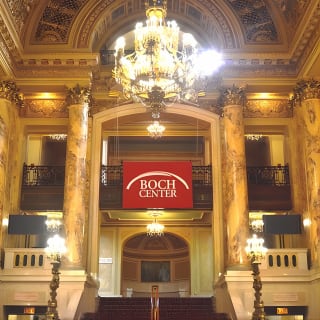 Tour The Boch Center Wang Theatre & Folk Americana Roots Hall of Fame 2