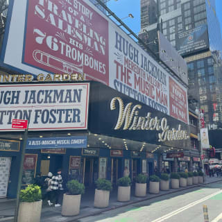 Theatre & Music in Manhattan Outdoor Exploration Game 2
