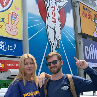 Osaka Highlights: 4-stündige geführte Spaziergangtour mit einem einheimischen Experten 33