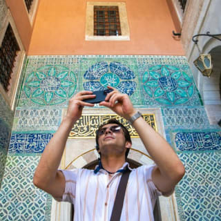Topkapi Palace: Skip The Line Ticket + Audio Guide + Bosphorus Cruise 3