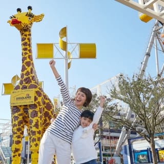 Osaka e-Pass: Mehr als 25 Attraktionen an einem oder zwei Tagen 12