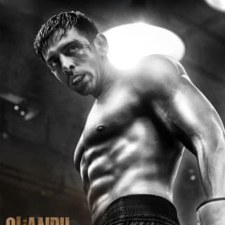 Chandu Champion 1