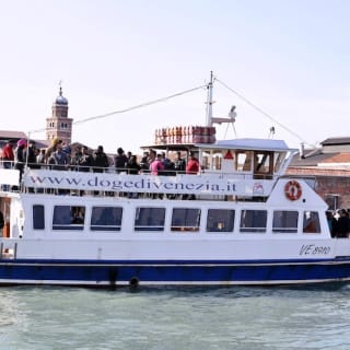 Murano, Burano and Torcello: Full-Day Boat Tour 12