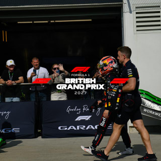 FORMULA 1 BRITISH GRAND PRIX 2027 HOSPITALITY | WAITLIST 1