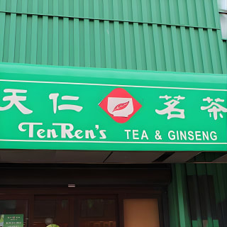 Small-Group Toronto Kensington Market and Chinatown Walking Tour 4