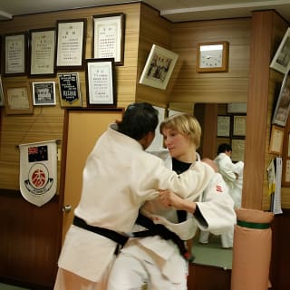 Plongez dans un cours de arts martiaux judo du Japon 1