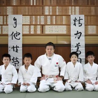 Plongez dans un cours de arts martiaux judo du Japon 2