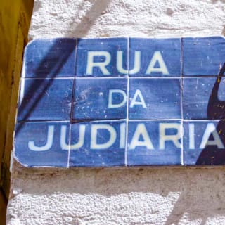 Percurso Pedestre pela Lisboa Judaica 2