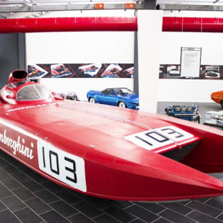 Museo Ferruccio Lamborghini: Entrada 17