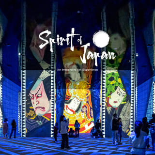 The Spirit of Japan: An Immersive Art Experience 3