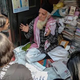 Agra, The City through Poetry 1