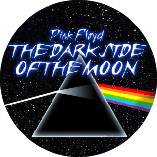 Burke Baker Planetarium 2