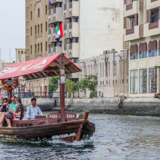 Dubai "the Golden City": Bus Tour with Water Taxi Ride 7