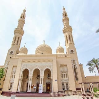 Dubai "the Golden City": Bus Tour with Water Taxi Ride 13