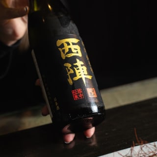 Omakase-Erlebnis mit Weinbegleitung bei Os-kuro 2