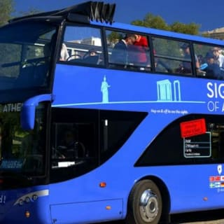 Sights of Athens: Διαδρομή με λεωφορείο Hop-on Hop-off 5
