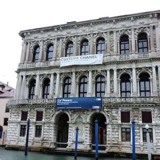 Museo Ca' Pesaro: Biglietto Fast Track 1