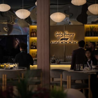 FORMULA 1 CHINESE GRAND PRIX 2027 HOSPITALITY | WAITLIST 4