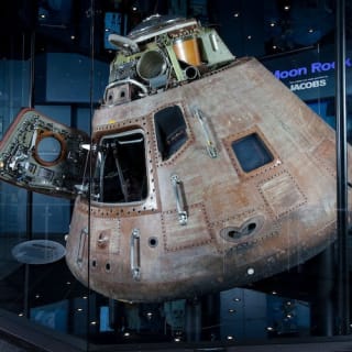 US Space & Rocket Center: Admission Ticket 1