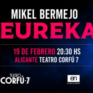 Eureka 1
