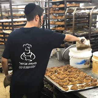 מאה שערים: סיור בשכונות חרדיות ובמאפיות 6
