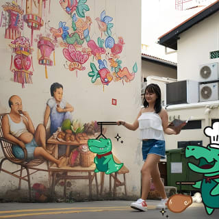 Puzzle Hunt Adventure - Chinatown 4