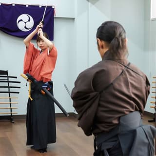 サムライ・エクスペリエンス:剣術の達人から学ぼう! 1