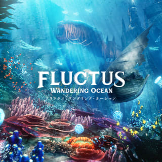 TYFFONIUM Odaiba: Fluctus 1