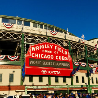 Captured Cubs Player in Chicago - Outdoor Exploration Game 5